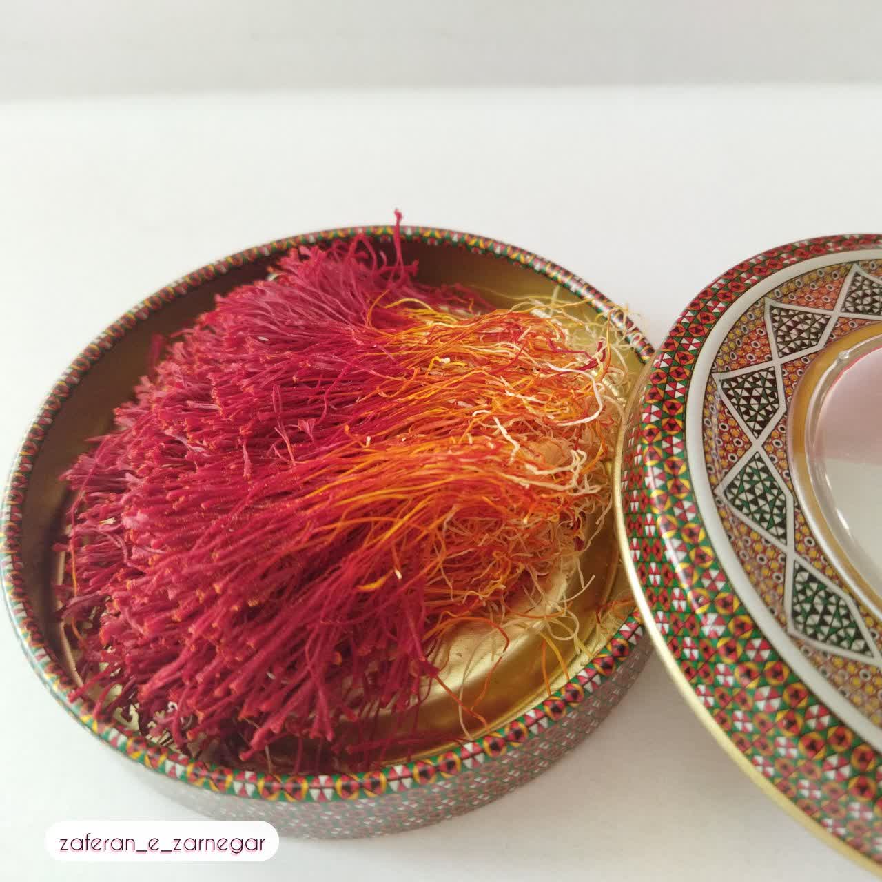 زعفران دسته یا دختر پیچ 